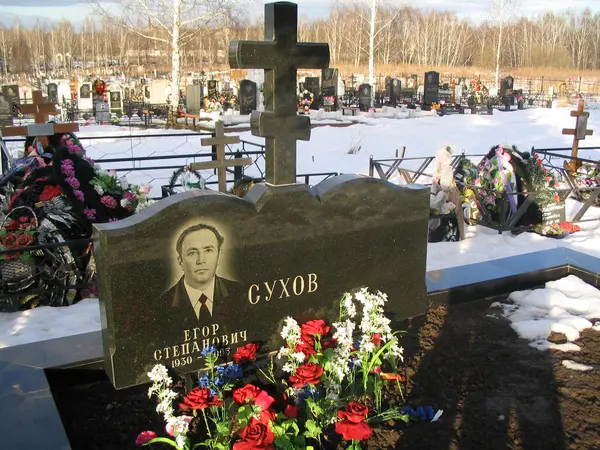 Памятник из гранита — работа Гранит62