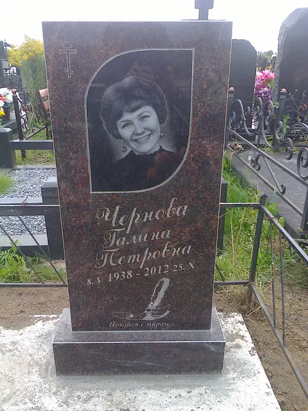 Памятник из гранита — работа Гранит62