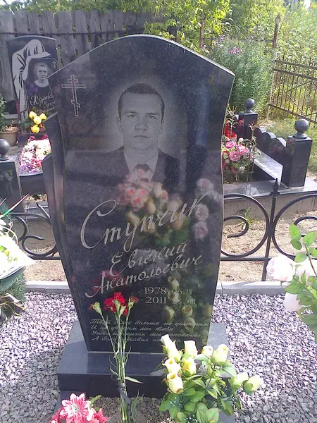 Памятник из гранита — работа Гранит62