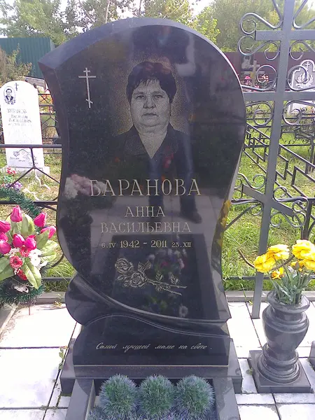 Памятник из гранита — работа Гранит62