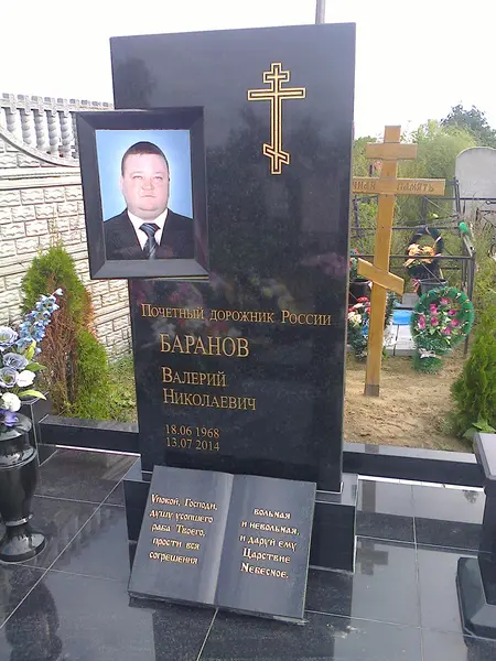 Памятник из гранита — работа Гранит62