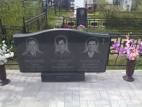 Памятник из гранита — работа Гранит62