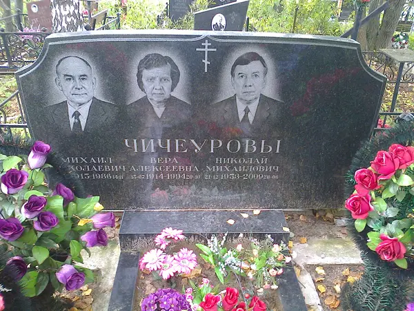 Памятник из гранита — работа Гранит62