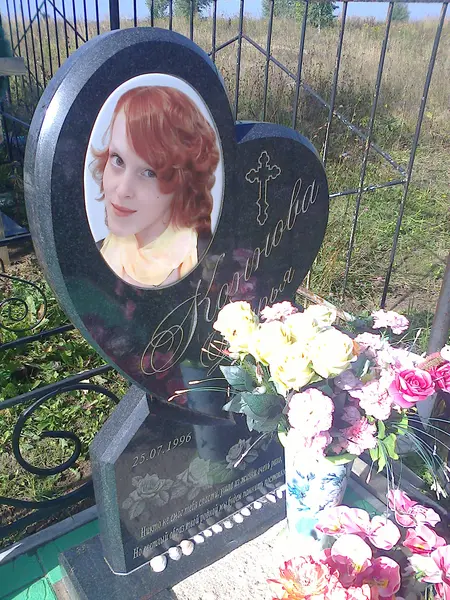 Памятник из гранита — работа Гранит62