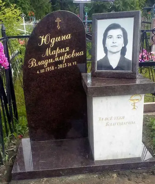 Памятник из гранита — работа Гранит62