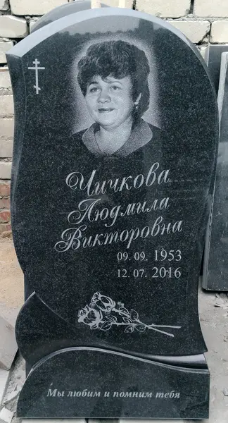 Памятник из гранита — работа Гранит62