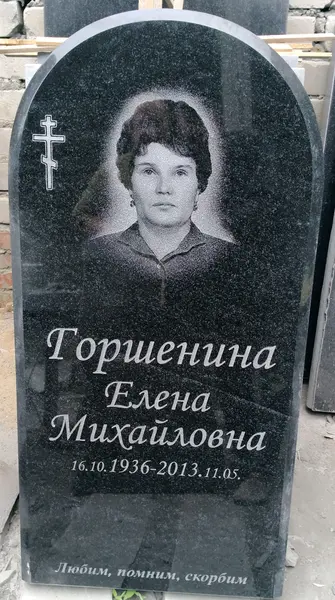 Памятник из гранита — работа Гранит62