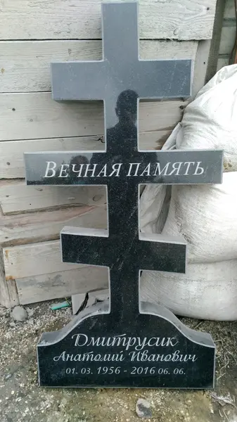 Памятник из гранита — работа Гранит62