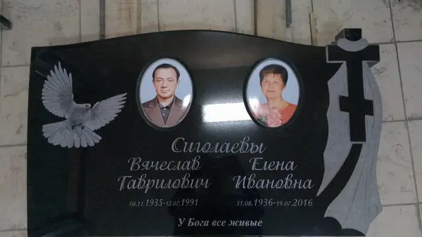 Памятник из гранита — работа Гранит62