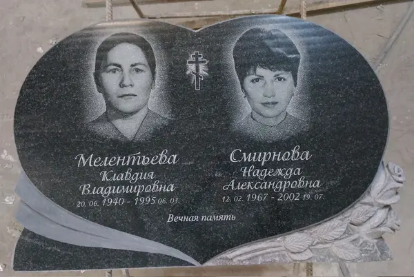 Памятник из гранита — работа Гранит62