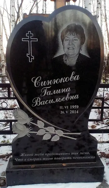 Памятник из гранита — работа Гранит62