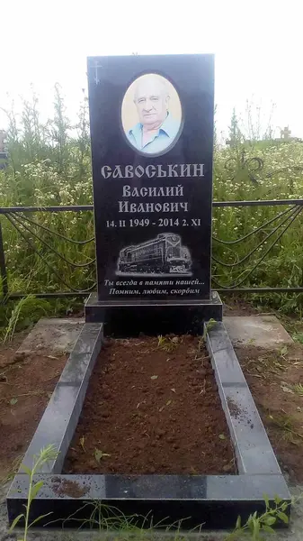 Памятник из гранита — работа Гранит62