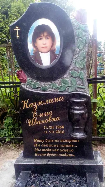 Памятник из гранита — работа Гранит62