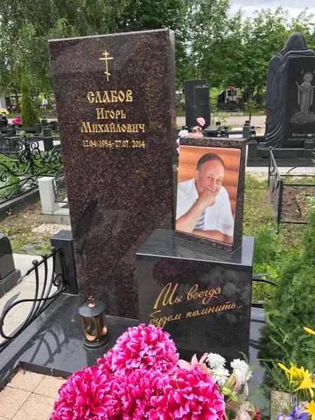 Памятник из гранита — работа Гранит62