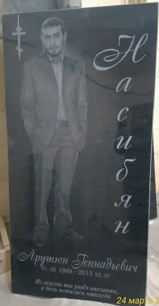 Памятник из гранита — работа Гранит62