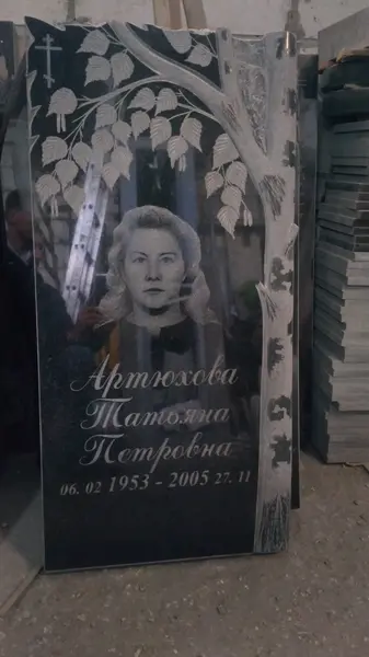 Памятник из гранита — работа Гранит62