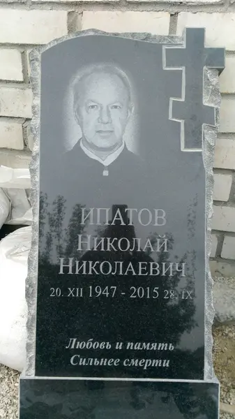 Памятник из гранита — работа Гранит62