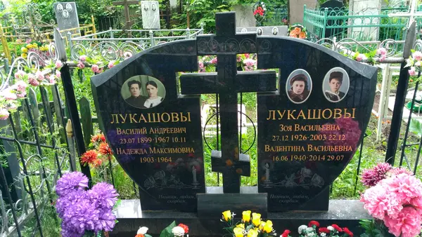 Памятник из гранита — работа Гранит62