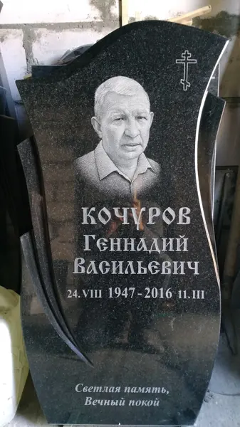 Памятник из гранита — работа Гранит62
