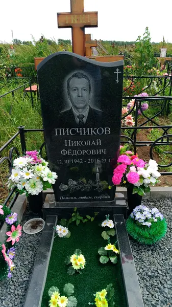 Памятник из гранита — работа Гранит62