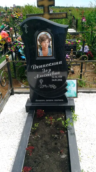 Памятник из гранита — работа Гранит62