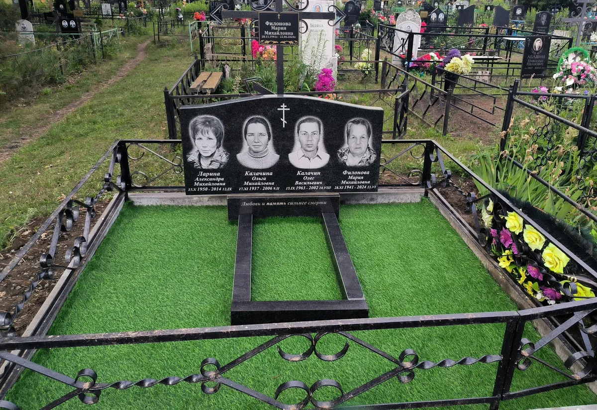 ДП-11 — двойные, Гранит62