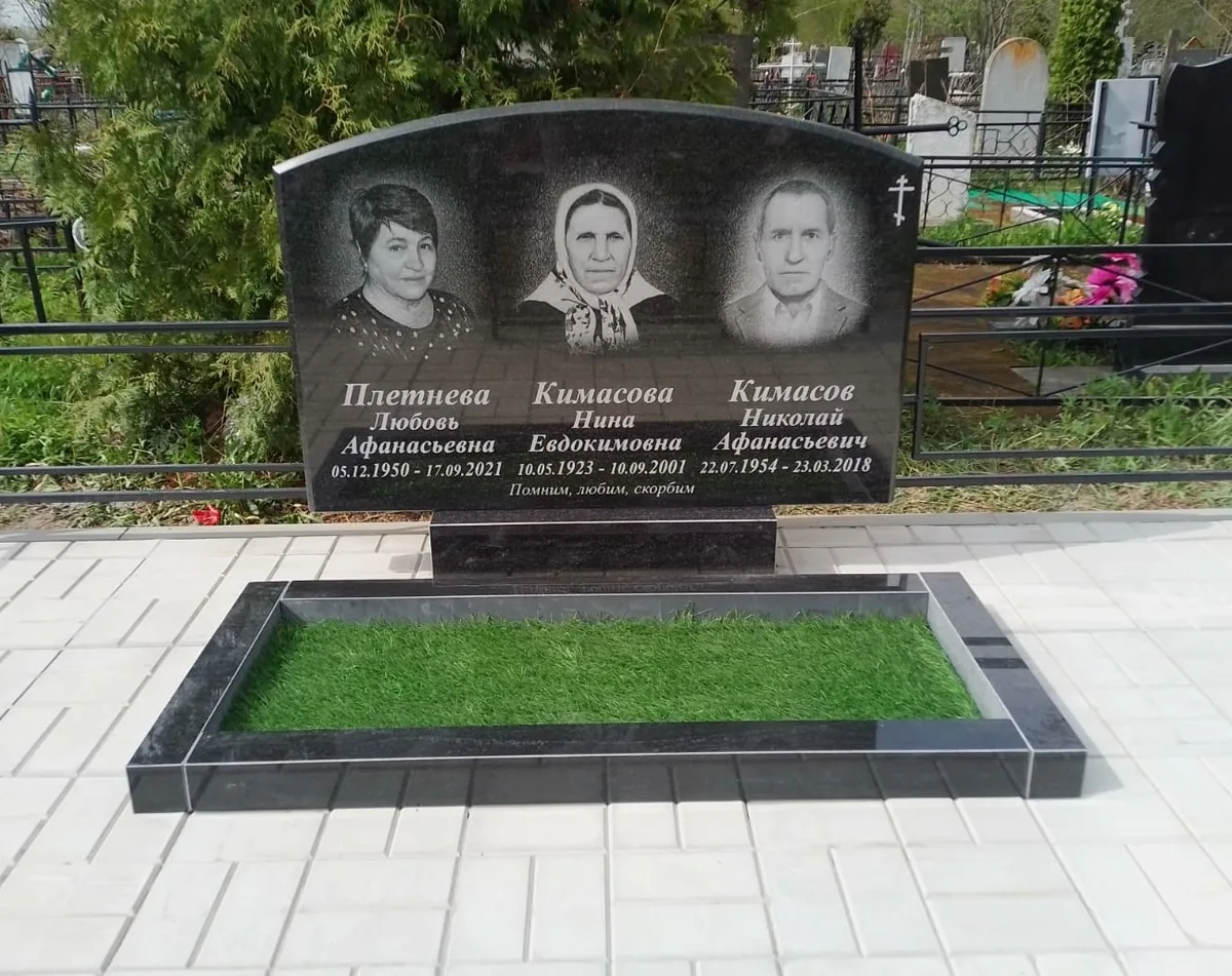 ДП-17 — двойные, Гранит62