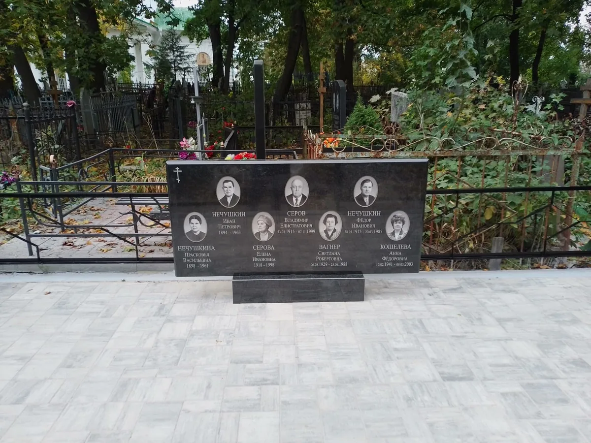 ДП-24 — двойные, Гранит62