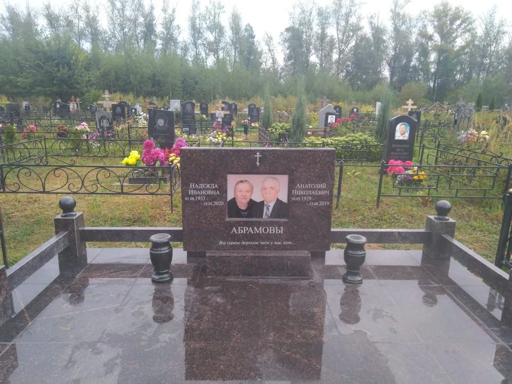 ДП-30 — двойные, Гранит62