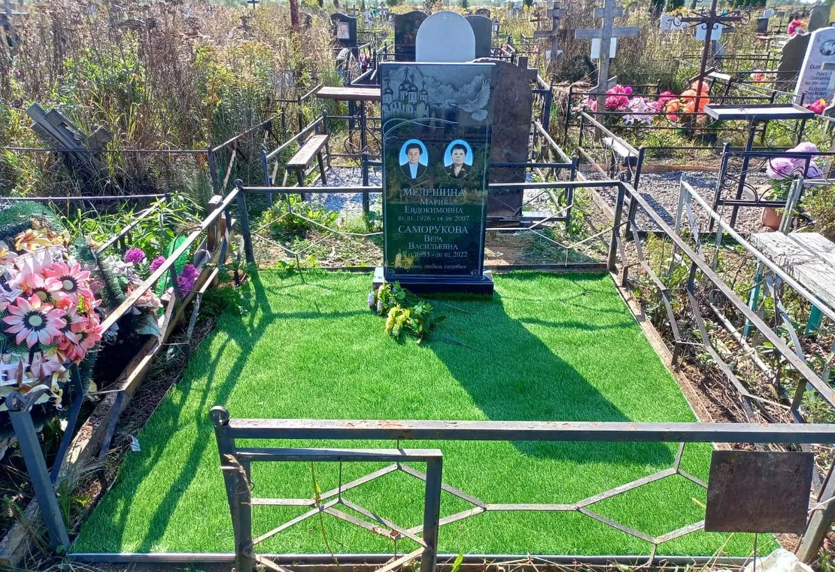 ДП-38 — двойные, Гранит62