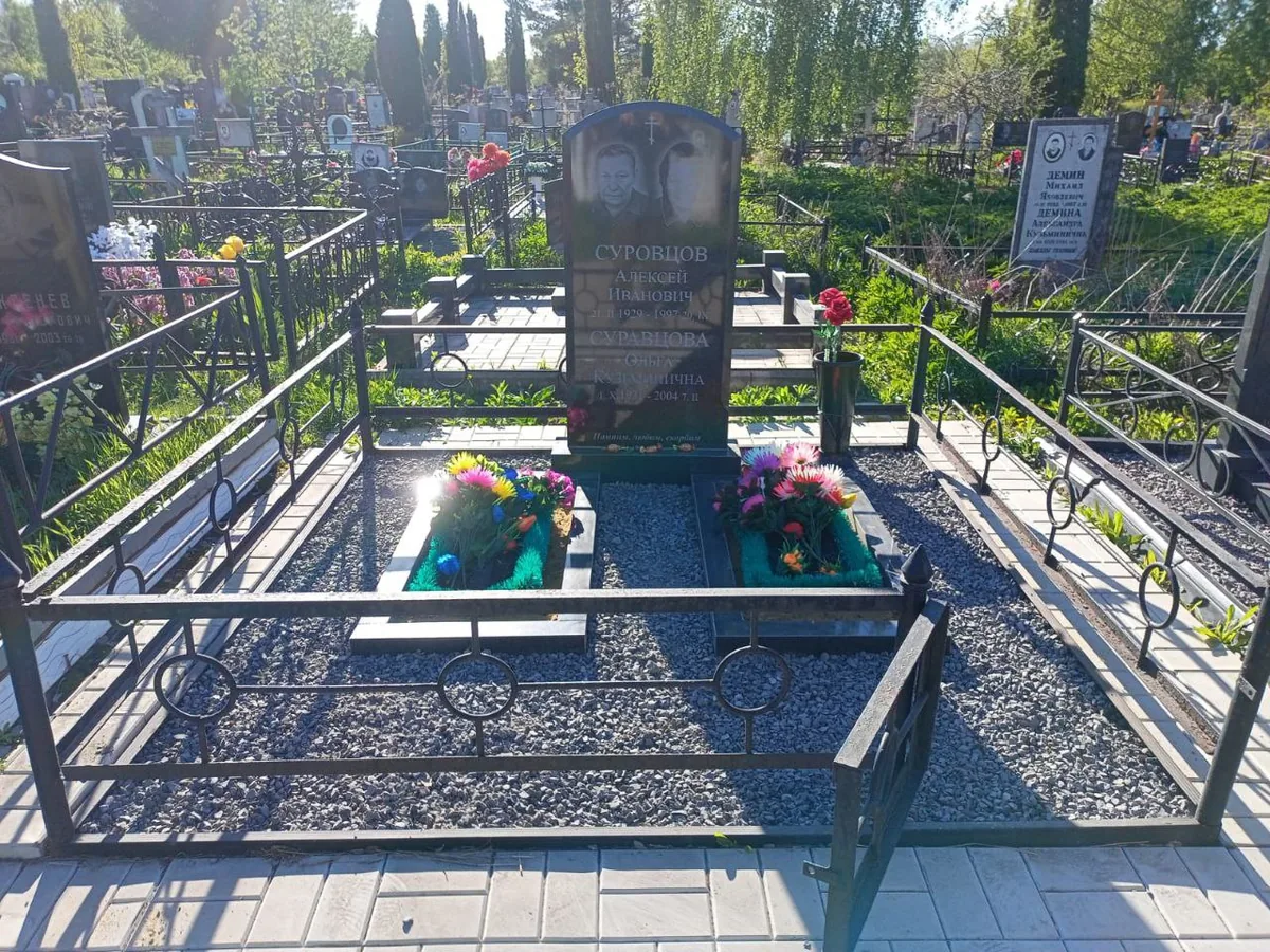 ДП-40 — двойные, Гранит62