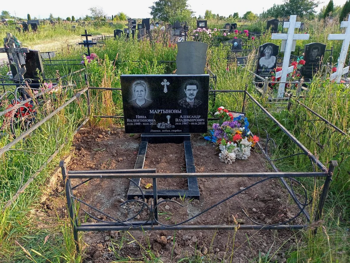 ДП-41 — двойные, Гранит62