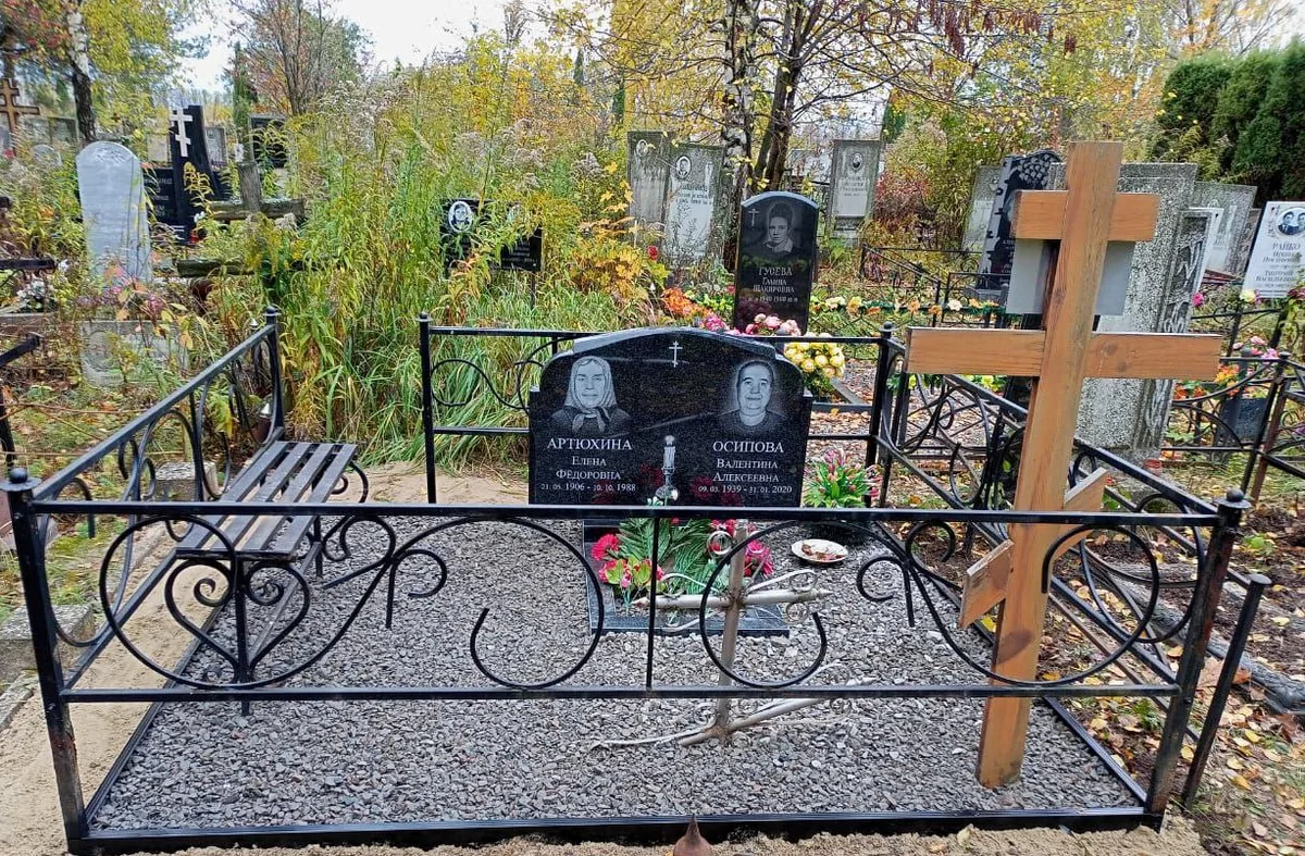 ДП-44 — двойные, Гранит62