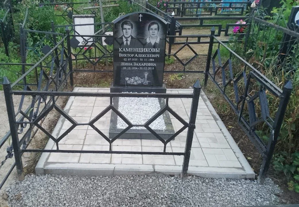 ДП-48 — двойные, Гранит62