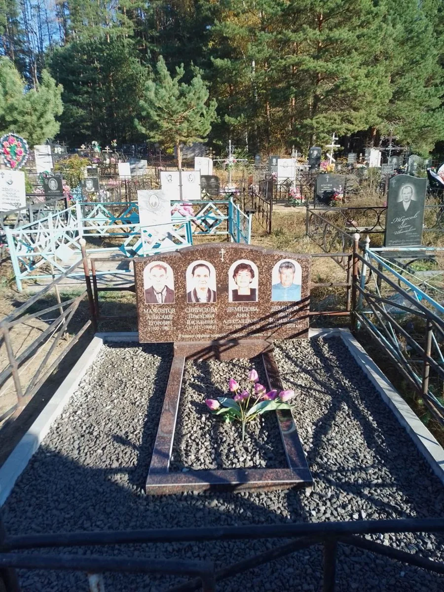 ДП-49 — двойные, Гранит62