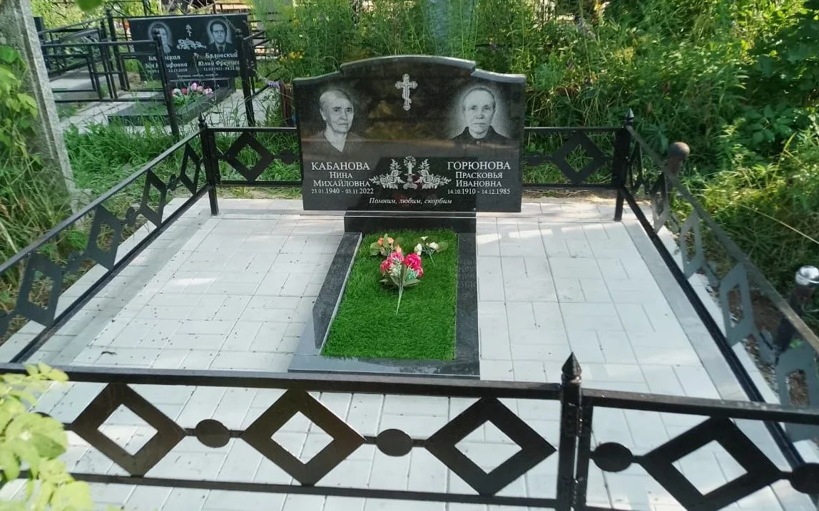 ДП-50 — двойные, Гранит62