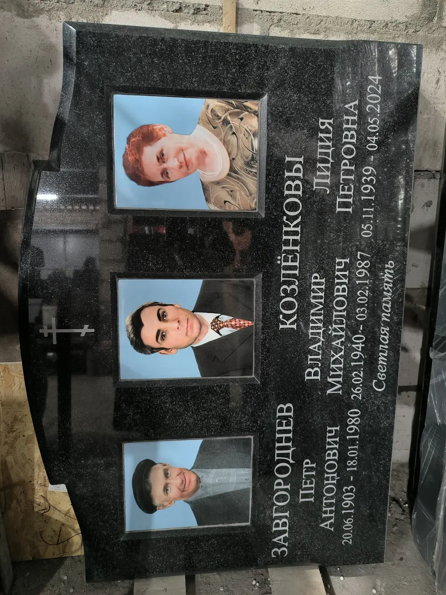 ДП-8 — двойные, Гранит62