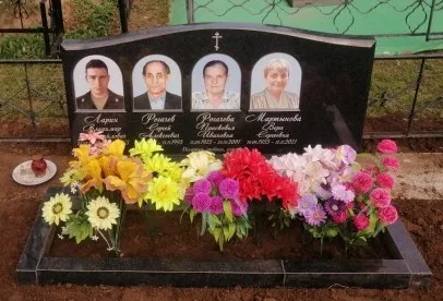 ГП-1 — горизонт, Гранит62