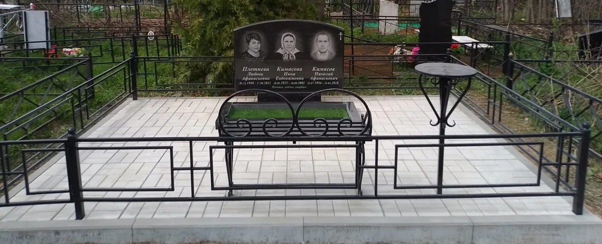 ГП-11 — горизонт, Гранит62