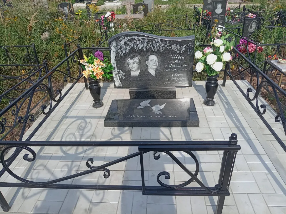 ГП-12 — горизонт, Гранит62