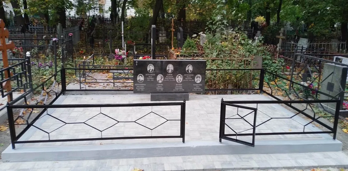 ГП-13 — горизонт, Гранит62