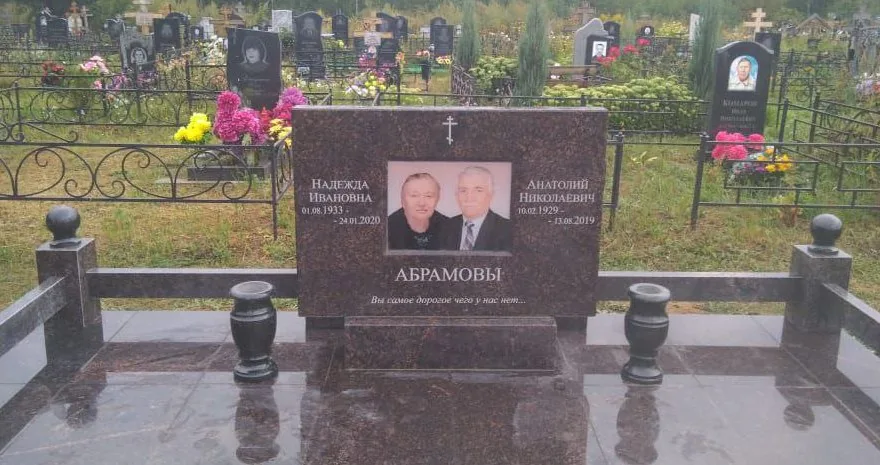 ГП-19 — горизонт, Гранит62