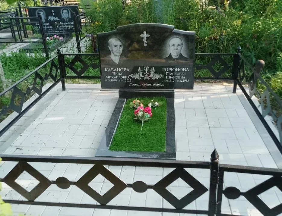 ГП-29 — горизонт, Гранит62