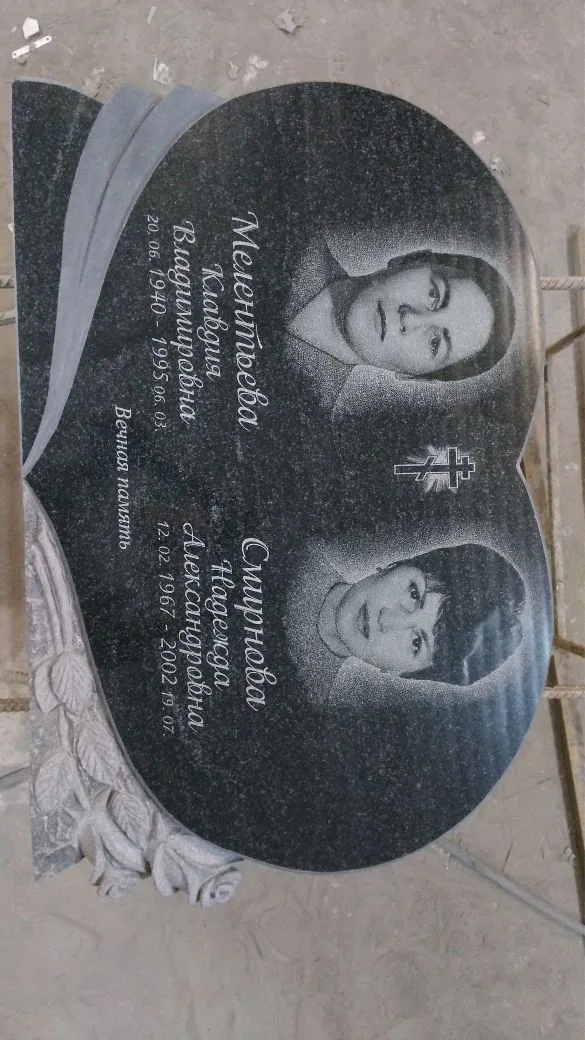 ГП-36 — горизонт, Гранит62