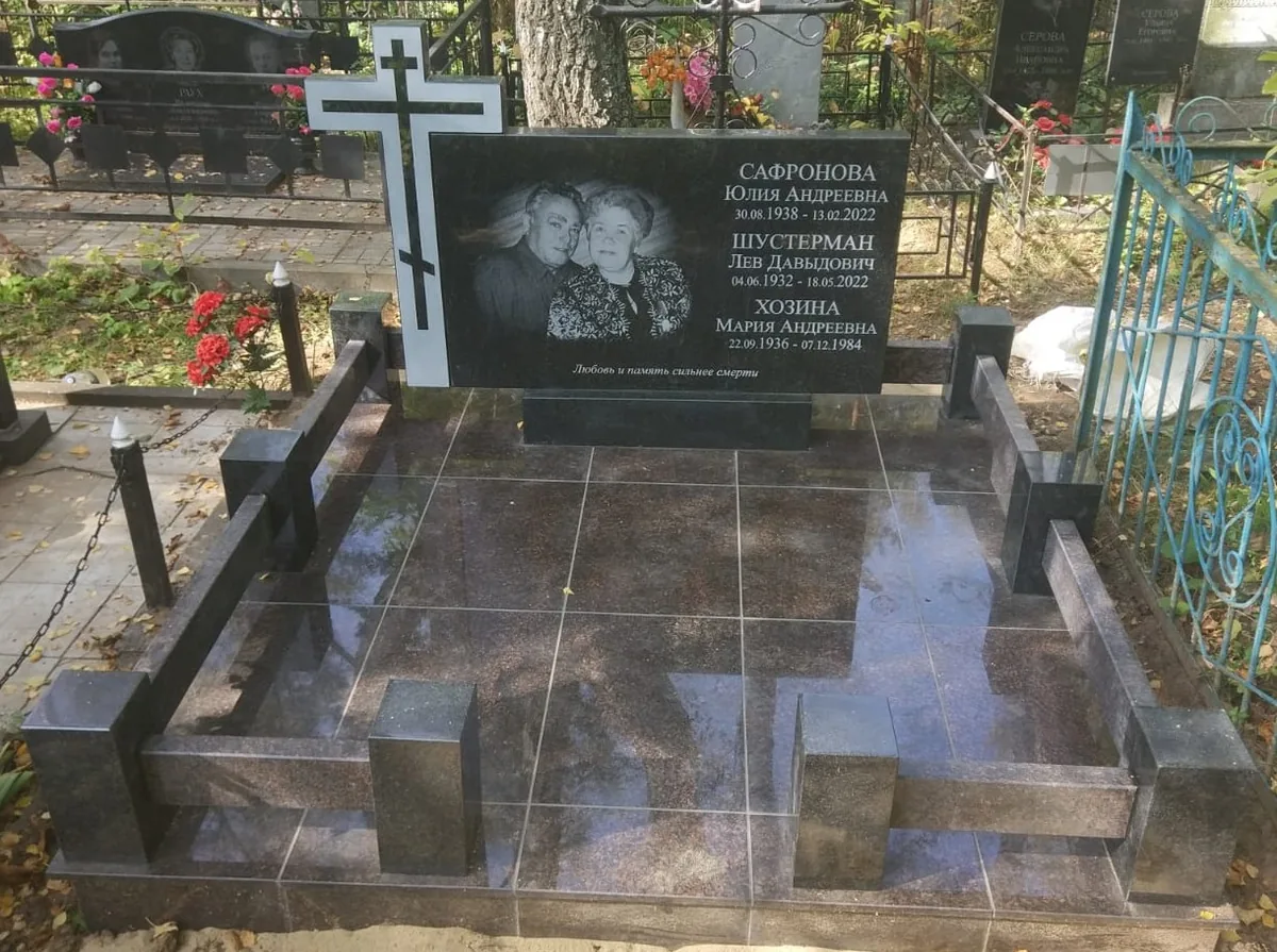 ГП-8 — горизонт, Гранит62