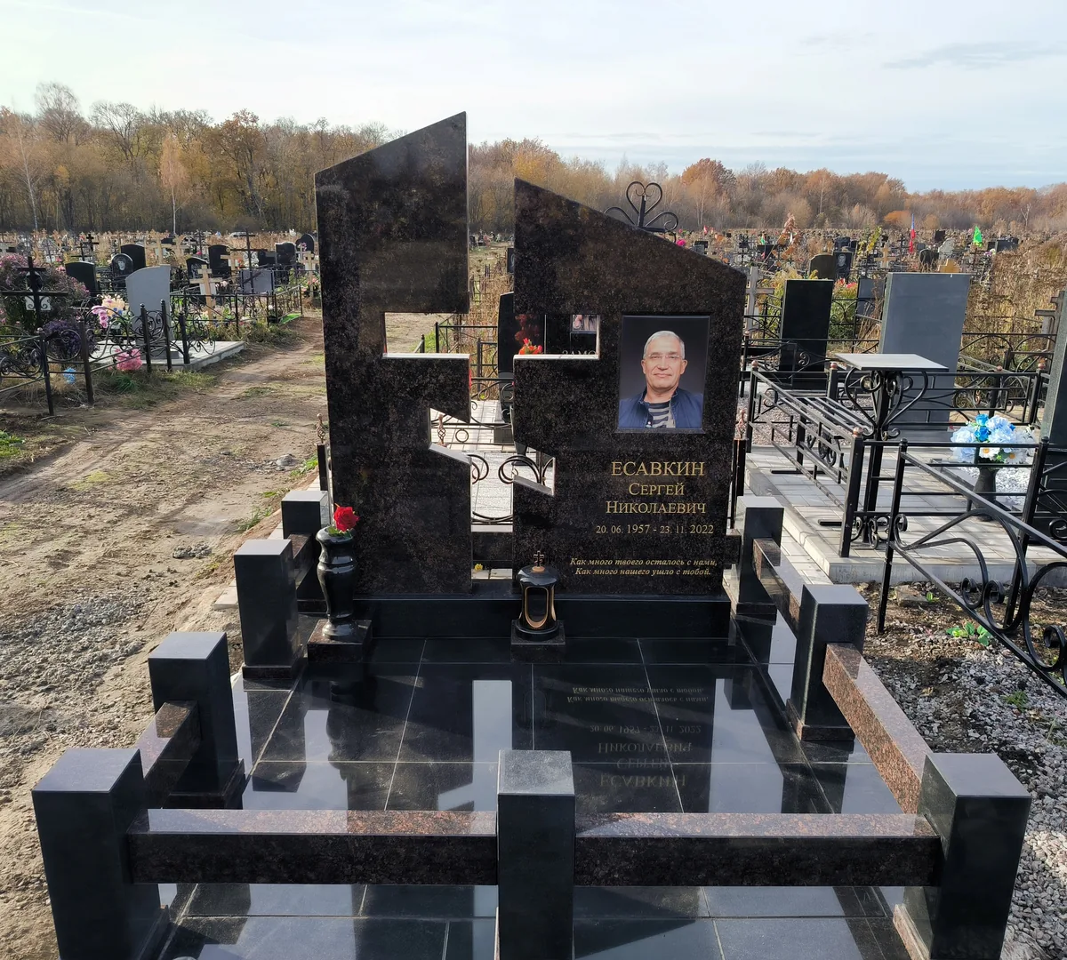 КП-10 — комплексы, Гранит62