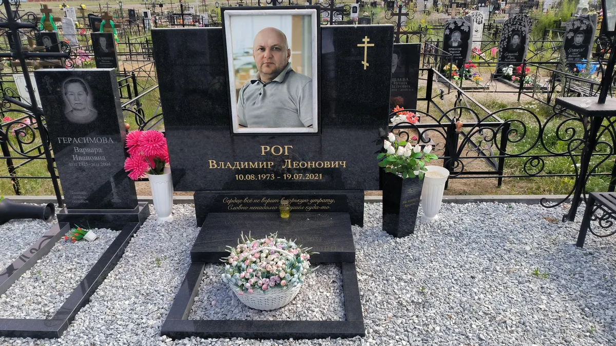 КП-11 — комплексы, Гранит62