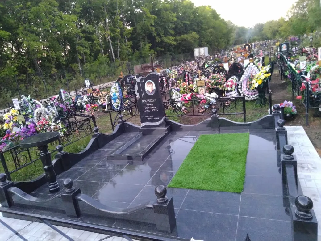 КП-16 — комплексы, Гранит62