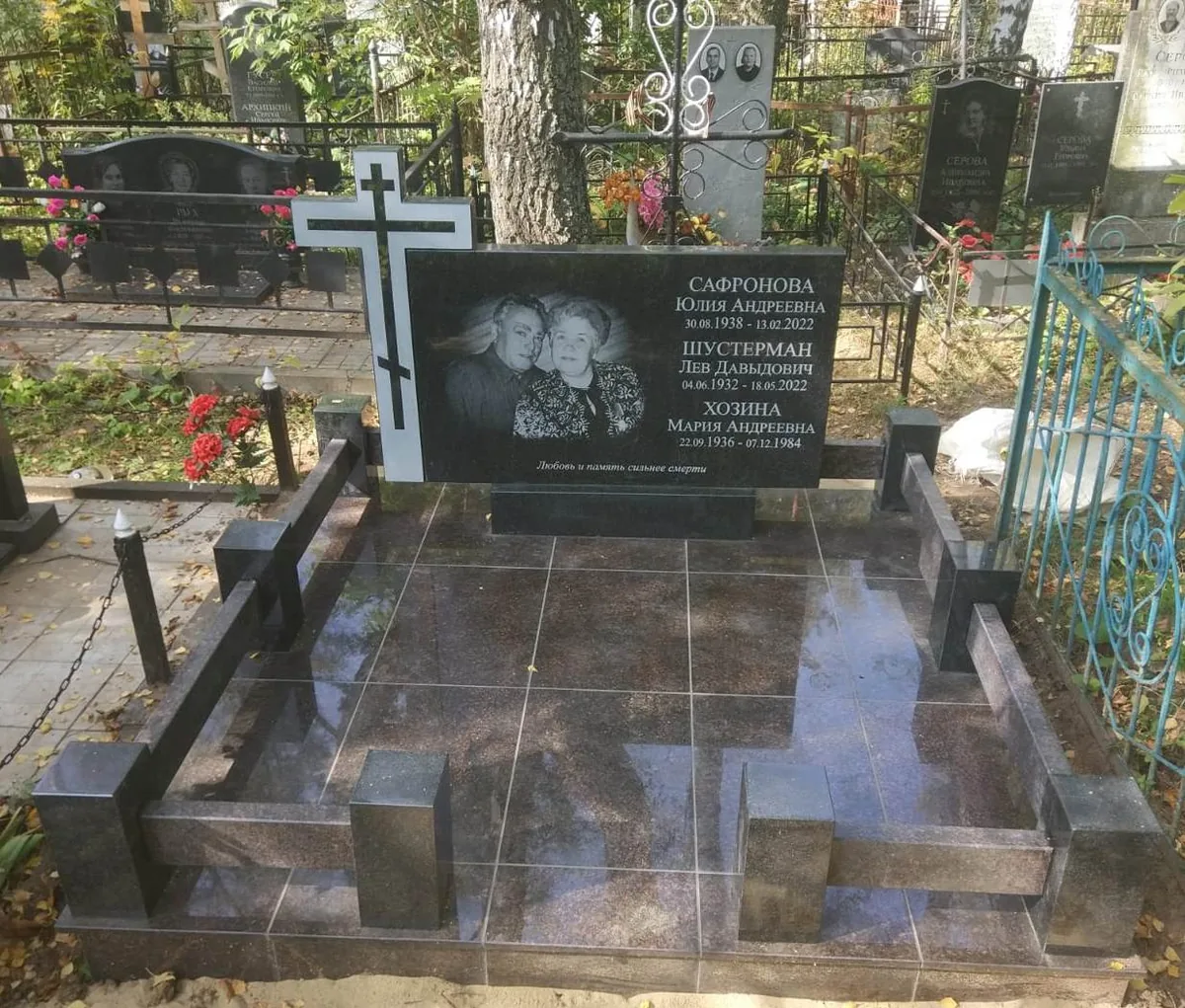 КП-19 — комплексы, Гранит62