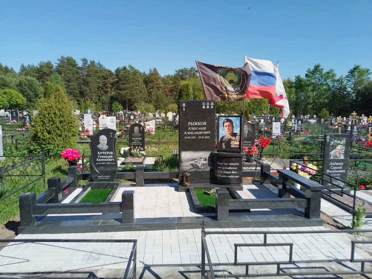 КП-22 — комплексы, Гранит62